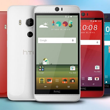 Компания HTC показала...