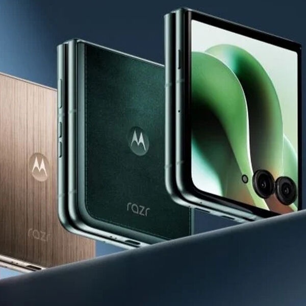 Американская Motorola...