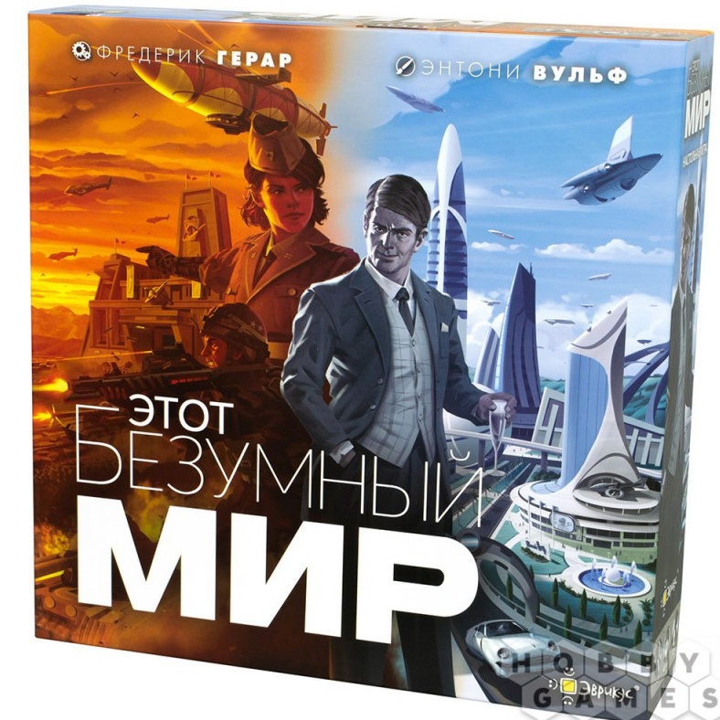 Онлайн-сервис Steam смог...