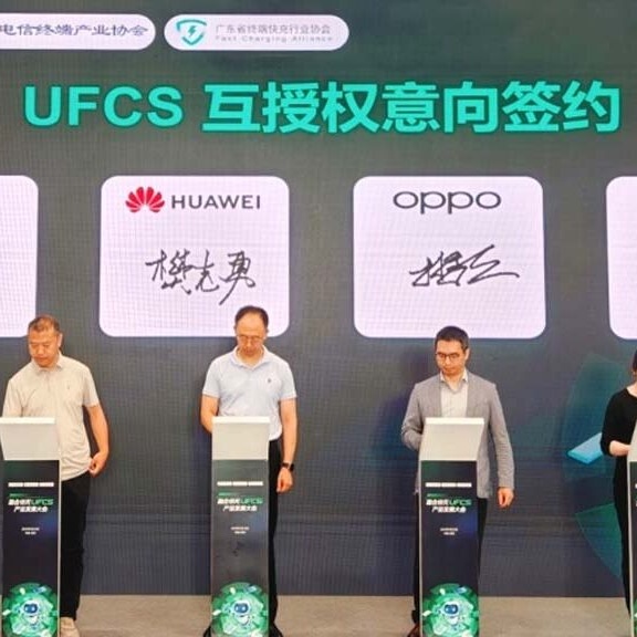 Фирмы Huawei, Honor, Oppo и Vivo...