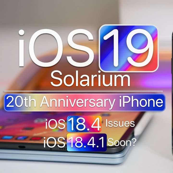 Компания Apple вскоре...