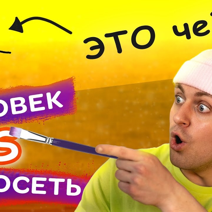 Московский суд...
