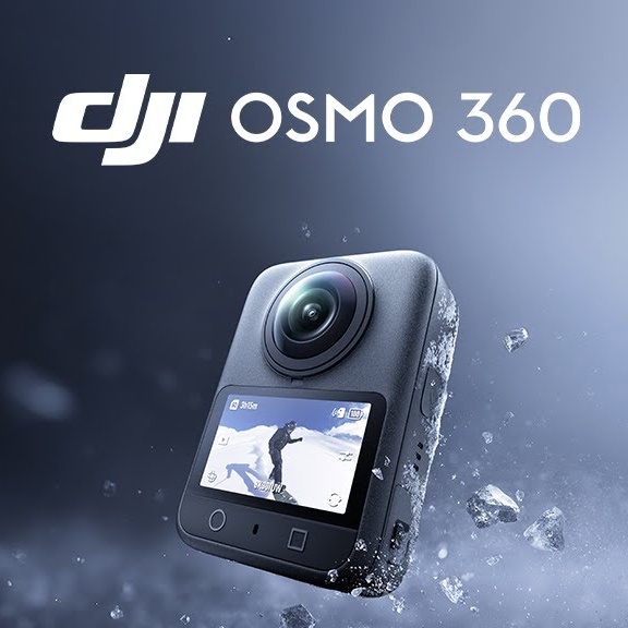 Китайская DJI...