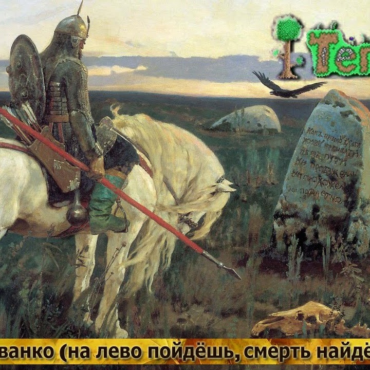Китай и США пошли...