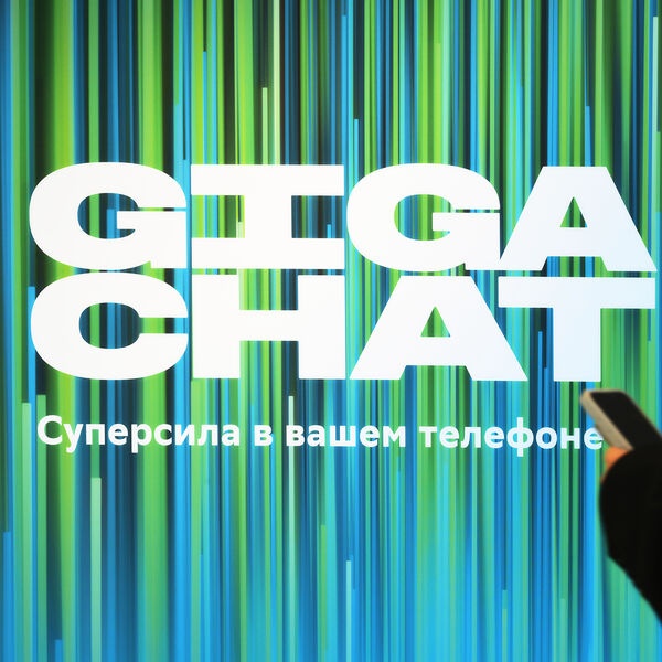 Умный дом Сбера...