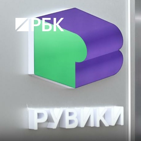 Вскоре в...