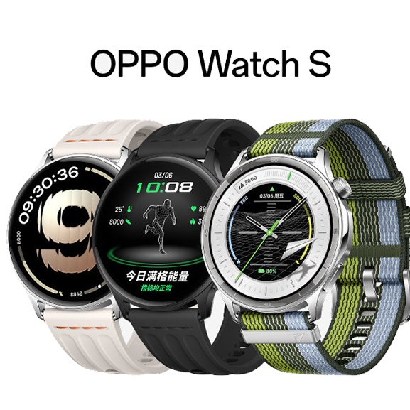 Компания Oppo...