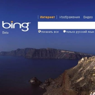 На платформе Windows 11...