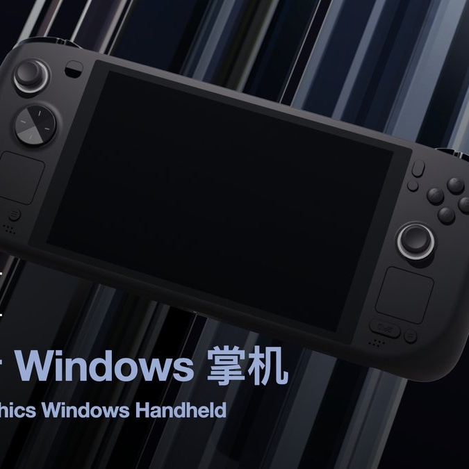 Китайская AyaNeo...