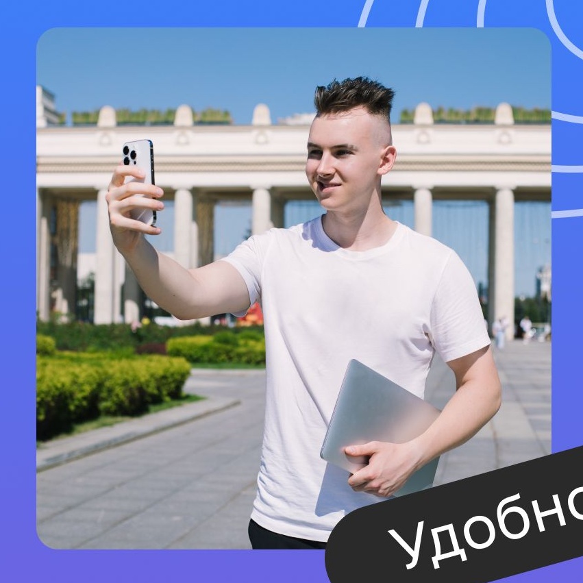 Можно ли быстро найти...