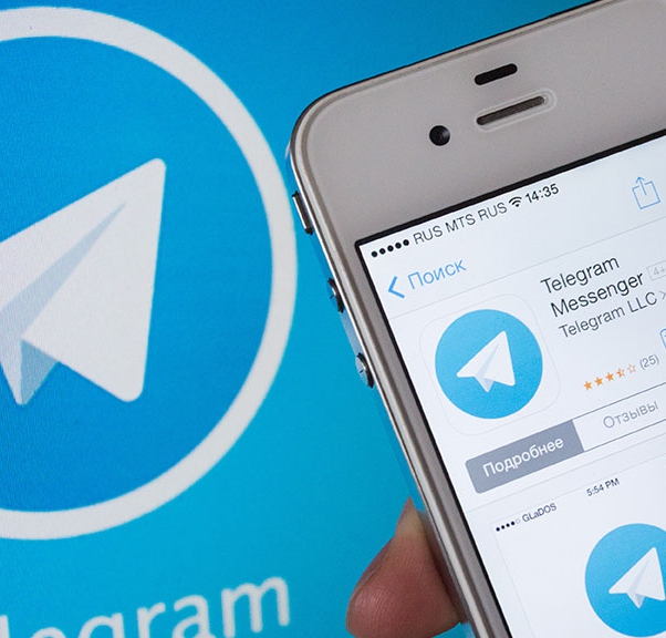 Роскомнадзор...