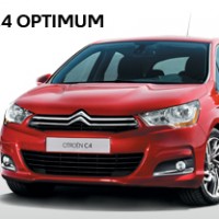 Компания Citroen...