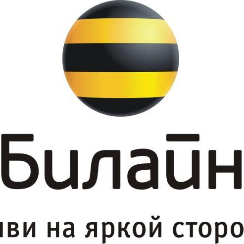 Компания ВымпелКом...