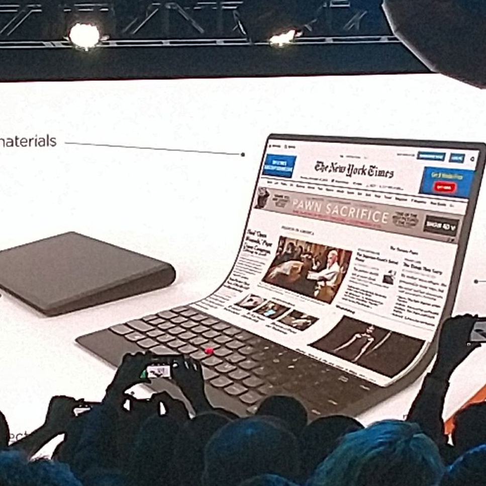 Компания ?Lenovo?...