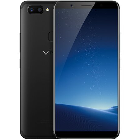 Компания Vivo вскоре...