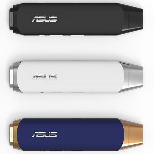 Компания ASUS в апреле...