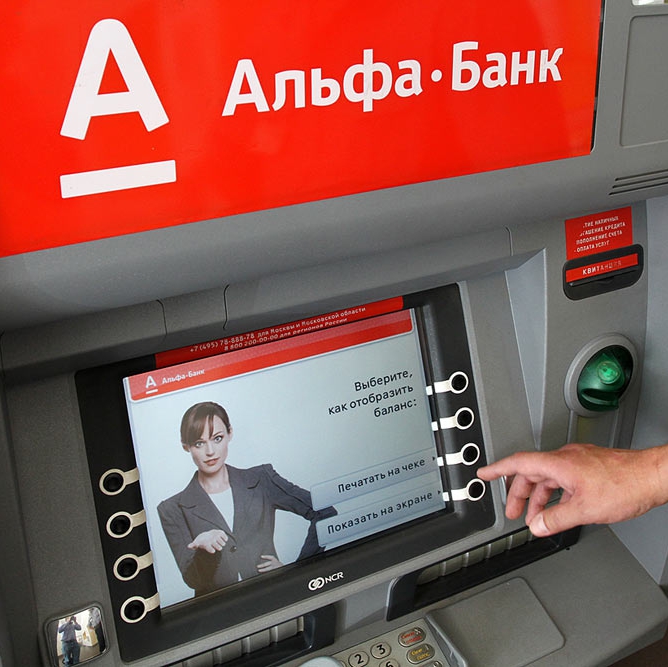 В России заработали...