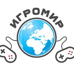 Выставка ИгроМир 2016 и...