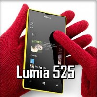 Компания Nokia...