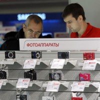 Продажи цифровых...
