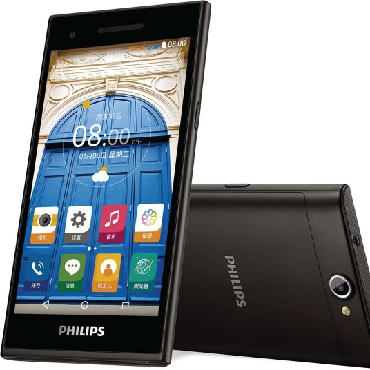 Компания Philips...