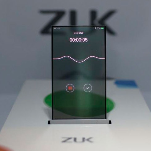 Компания Zuk...