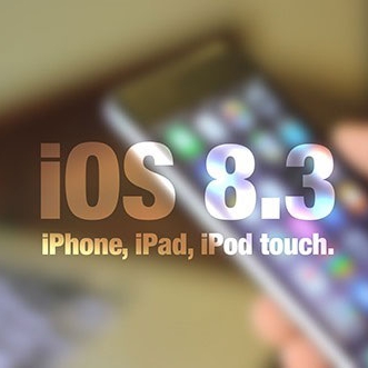 Компания Apple...