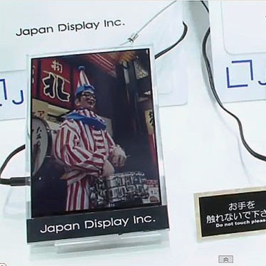 Компания Japan Display...