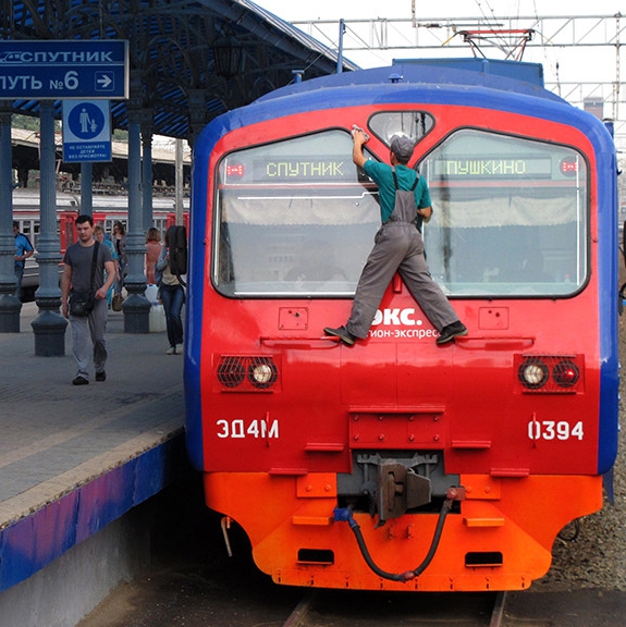 Вскоре все...