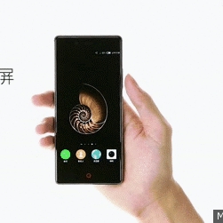 Компания Huawei открыла...