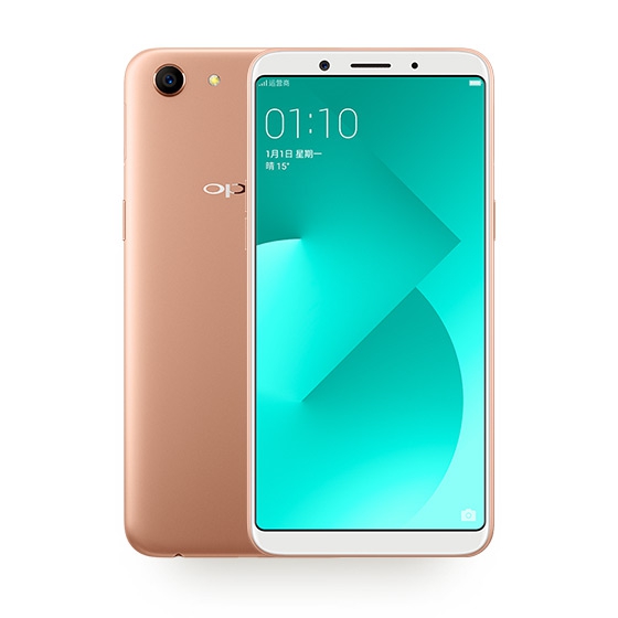 Компания Oppo готовит...