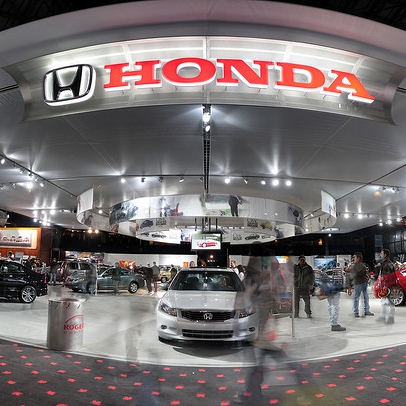 Компания ?Honda...