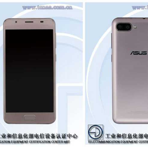 Компания ?ASUS?...