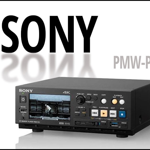 Компания Sony выпустила...