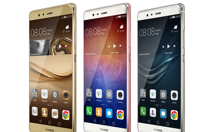 Компания Huawei открыла...