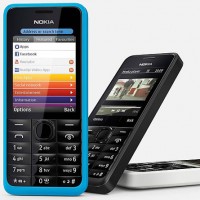 Недорогой телефон Nokia...