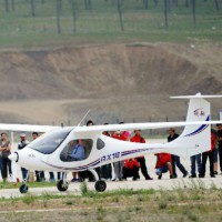 Первый китайский...