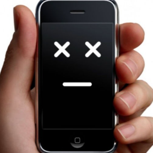 Оказывается новая iOS 9...