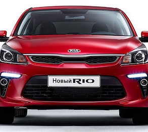 Компания KIA показала...