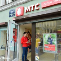 В России скорость...