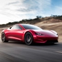 Компания Tesla...