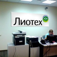 В России выпущены...