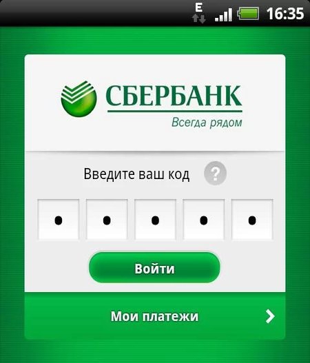 Новые смартфоны Huawei и...