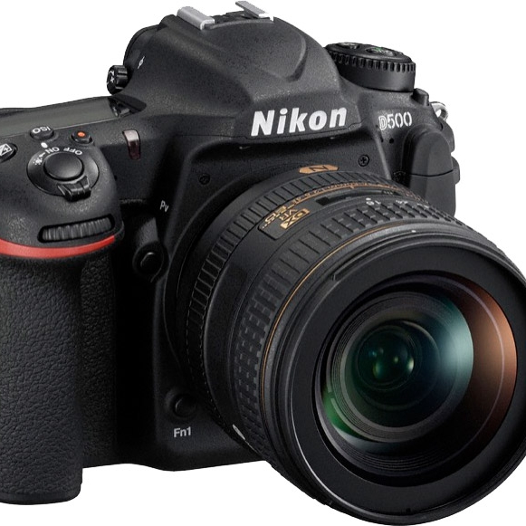 Корпорация Nikon?...