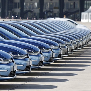 Концерну Volkswagen...