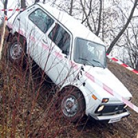 Эпохальный,...