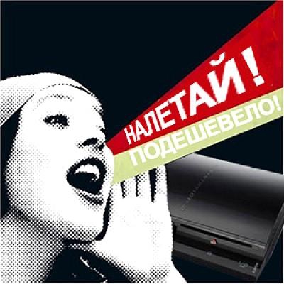 ?Компания Билайн...