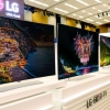 Компания LG завезла в...