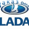 Компания АвтоВАЗ...