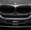 Концерн BMW хочет...